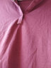 横行道春季女韩版新款翻领带领打底衫休闲修身长袖衬衫领t恤上衣竹节棉 紫红 L 实拍图