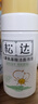 松达儿童防晒霜面部防晒大分子宝宝防晒乳儿童洗面奶宝宝洁面乳 实拍图