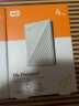 西部数据（WD）2TB 移动硬盘 type-c Mac专用 My Passport Ultra2.5英寸 银 机械硬盘 手机电脑外置外接 实拍图