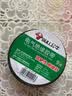 公牛（BULL）电工胶布电气绝缘电工胶带汽修家装PVC防水胶布18米六色可选 9米黑色胶带 实拍图