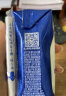 伊利安慕希草莓燕麦风味酸牛奶200g*10瓶/整箱 多35%乳蛋白 礼盒装 实拍图