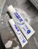冷酸灵专研抗敏牙膏专业修护牙龈3支装（共330g）专研抗敏 强健牙齿 实拍图
