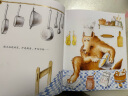 狼大叔的红焖鸡(精) 儿童绘本3-6岁精装硬壳儿童故事图画书幼儿园阅读书籍睡前亲子读物 实拍图