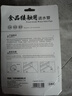 金灶（KAMJOVE）食品接触用硅胶进水管 原装茶具配件上水胶管桶装水抽水器吸水管 1.38米进水管+不锈钢沉头 实拍图
