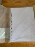 国誉（KOKUYO）WSG-RULP系列格子印象活页本小清新笔记本半透明可拆卸 【格子印象】粉黄B5 实拍图