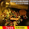 东之天地 胶囊许愿瓶时间时光情书告白胶囊心愿瓶diy手工玻璃瓶礼物七夕 透明胶囊彩色纸带收纳瓶+led灯串 胶囊99到105颗左右 实拍图