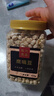 松川良品 鹰嘴豆 休闲零食品铺子五谷杂粮坚果炒货小吃 550g 罐装 实拍图
