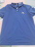 Jeep短袖polo衫男户外运动透气短袖t恤男士速干衣翻领短袖男polo4582 实拍图