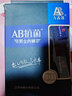 AB【2条】ab内裤 薄款弹力棉印花抗菌男士透气平脚裤Y503 颜色随机 2条 2XL 实拍图