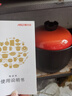 爱仕达（ASD）【商超同款】陶瓷煲甄陶Ⅲ砂锅家用汤煲炖锅耐热高汤煲中药煎锅 6.0L 焰橙色高汤煲 RXC60B3Q 实拍图
