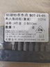 合金钢电钻电动批头内六角批咀英制带强磁性螺丝刀起子套装改锥 公制50mm套装【9支】H1.5--H10 实拍图