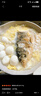 新雅大厨飘香鱼头鱼丸汤1470g 鲢鱼头炖汤淡水鳙鱼鱼丸火锅食材预制菜生鲜 飘香鱼头鱼丸汤1470g 实拍图