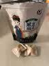 胶城阿胶枣400g去核水晶枣大枣蜜枣蜜饯果干滋补休闲即食零食独立便携 阿胶无核水晶枣 400g*1袋 实拍图