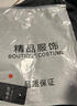 【聚温保暖亲肤】双面德绒保暖内衣秋冬季男士半高领打底衫上衣服 卡其-德绒 L 实拍图