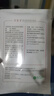 可复美药店速发】可复美 重组胶原蛋白敷料 保湿修护贴术后补水修复面膜 【械字号】重组胶原蛋白敷料 5盒（1片/盒） 实拍图