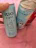 锐澳（RIO）洋酒 预调 鸡尾酒 果酒 微醺美好生活 330ml*8罐（8种口味） 实拍图