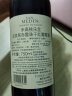 桃乐丝（Torres）米高圣美甸赤霞珠干红葡萄酒750ml 单支装 13%智利原装进口红酒 实拍图