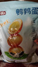 盐津铺子 鹌鹑蛋卤蛋休闲食品零食小吃即食独立包装 【共约64颗】60颗盐焗味400g+4颗试吃 实拍图