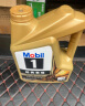美孚（Mobil）美孚1号先进全合成汽机油0W-40经典表现SP 1L 配方新升级汽车保养 实拍图