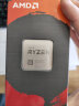 AMD 锐龙9 5900X处理器(r9) 12核24线程 加速频率至高4.8GHz 105W AM4接口 盒装CPU 实拍图