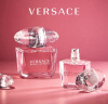 范思哲（VERSACE）白敬亭同款 粉耀晶钻女士香水90ml 520 母亲节礼物生日礼物送女友 实拍图