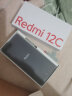 Redmi 12C Helio G85 性能芯 5000万高清双摄 5000mAh长续航 6GB+128GB 薄荷绿 智能手机 小米红米 晒单实拍图