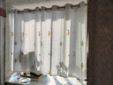 诺罗【纱帘+伸缩杆】纱帘免打孔安装简易窗帘杆子全套卧室飘窗窗纱 透光不透人纱-小花 杆伸缩范围1.1-2.1/帘高1.5双开 实拍图