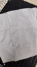 FitonTon窄版冰丝防晒阔腿裤女夏凉凉裤薄款高腰垂感显瘦直筒休闲裤 实拍图