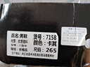 戈耐（GENAI）新款休闲皮鞋男士真皮透气运动板鞋男软底软面春百搭休闲鞋子男鞋 卡其【真牛皮+上线】7158 43 (265mm) 实拍图