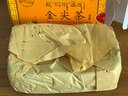 均尚特级藏茶四川雅安蔡龙茶厂藏茶金尖茶 康砖黑砖茶南路边藏区茶叶 4盒*650克 【陈年雅安藏茶】 实拍图