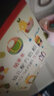 萌乖乖妈咪爱幼儿配方牛奶粉3段新国标DHA益生元三段奶粉800g 1盒*150g【便携装】 3段 实拍图