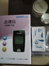 欧姆龙血糖试纸测试仪医用家用全自动  独立装AS1适用于HGM-111/112/114 血糖仪+25片试纸（独立包装）加等量针头和消毒棉 实拍图