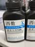 喜数 适用惠普1005mfp打印机墨盒 12a碳粉墨粉 hp1005硒鼓易加粉 q2612a晒鼓 高清加黑型墨粉【3支装】 惠普(HP)激光打印机一体机碳粉盒墨粉盒 实拍图