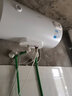 华凌美的出品电热水器40升50升60升家用速热节能保温型省华凌电热水器恒温加长防电墙搪瓷内胆 60L 2000W 【华凌WA1】 实拍图