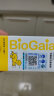 拜奥（BioGaia）瑞典进口益生菌滴剂10ml*1 易滴版  罗伊氏乳杆菌 活性益生菌 0-3岁可用 实拍图