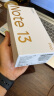 小米Redmi Note13 Pro 新2亿像素新品高通第二代骁龙7s 6.67英寸新品5G小米红米手机 子夜黑 8GB+256GB 实拍图