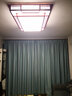 佰房灯饰新中式吸顶灯led客厅大灯大厅灯餐厅卧室灯中山灯具套餐三室两厅 【福星高照】120*80厘米三色遥控 实拍图