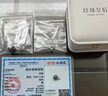 珍珠皇后18K金大溪地黑珍珠吊坠 极微瑕正圆海水珍珠项链送老婆生日礼物 70%客户选择【10-11mm】推荐 大小尺寸适中 实拍图