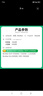 才进适用兄弟TN-2448粉盒DCP-L2550dw打印机硒鼓MFC7895dw 2412 2425 HL2595dw 7090dw 7190 L2535dw L7195dw 实拍图