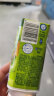 伊利安慕希利乐冠牛油果燕麦酸奶200g*10盒/箱 多35%蛋白质 春日上新 实拍图