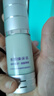 赛因诗婷Sumskm/赛因诗婷（I）亮颜焕采乳30ml 修饰亮肤防护遮瑕自然 30ml 实拍图