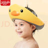 艾杰普（JEPPE）宝宝洗头神器 儿童洗头帽婴儿洗澡淋浴护耳防进水可调节硅胶浴帽 实拍图