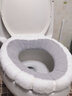 惠通 加厚加大号马桶坐垫圈柔软马桶垫 通用家用坐便套马桶套坐便器北欧风 【加厚加大款】白灰 实拍图