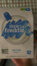 小皮（Little Freddie）有机原味高铁大米粉宝宝辅食婴儿营养米糊米粉6个月160g*1盒 实拍图