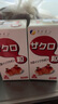 FINE JAPAN日本原装进口大豆异黄酮补充雌激素调节更年期 450粒*1瓶 【新客尝鲜体验装】 实拍图