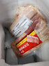 金忠食品（JINZHONG FOOD）香煎培根肉片腌腊培根早餐家用手抓饼伴侣三明治速食煎烤培根 香煎培根170g*3袋装 实拍图