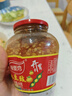 【大瓶装】水豆豉贵州特产风味豆食下饭凉拌菜火锅蘸水调料610g 贵州特产水豆豉610g*1瓶 实拍图