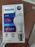 飞利浦（PHILIPS）led节能灯泡客厅家用超亮照明E27大螺口灯泡12W6500K白光优视型 实拍图