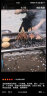 尚烤佳（Suncojia） 速燃烧烤木炭 球形烧烤碳 围炉煮茶炭 环保无烟竹碳 燃料2斤 实拍图