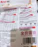艾尔猫粮 室内解馋猫系列 全价全期成猫幼猫通用型宠物粮 幼猫专用500G*5 5斤 实拍图